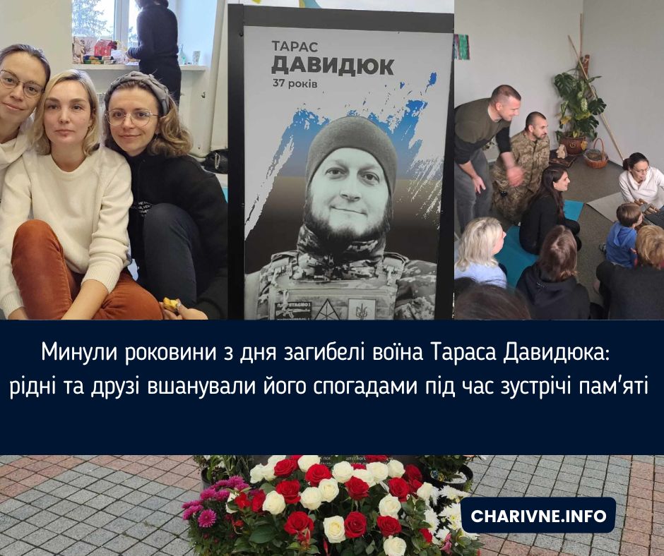 Фото ілюстративне